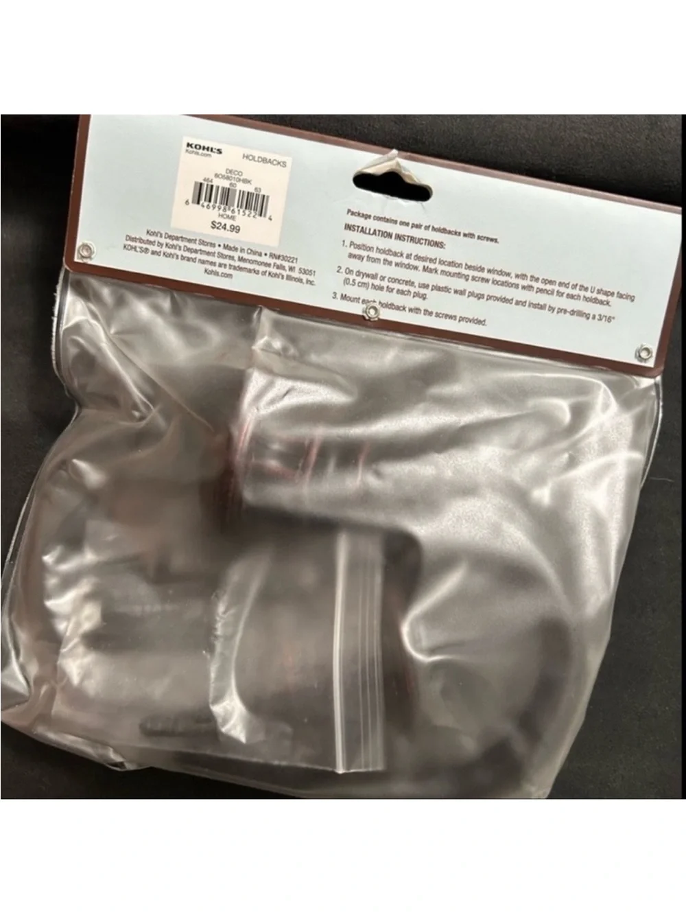 Black Curtain Holdbacks - 2 Sets of Decorative Drapery Holdbacks